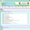 Razzak compressed HTML file maker and viewer