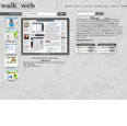 Walk2Web Toolbar
