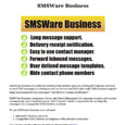 SMSWare Messenger