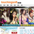 TouchNet Browser
