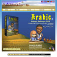 Arabic School Software