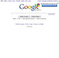 Google Gadgets Calendar