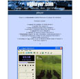 Intel JPEG Library Video Codec