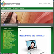 Sony Ericsson Media Studio