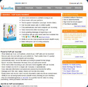 vEmotion for VoIP