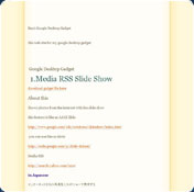 Media RSS Slide Show