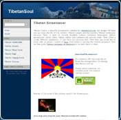 Tibetan Soul Screensaver