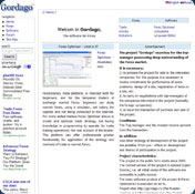 Gordago Stock Optimizer TT