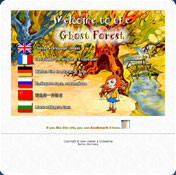 2D GhostForest Interactive Saver 05