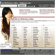 GoNaomi Arabic English Dictionary