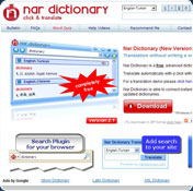 Nar Dictionary