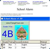 School Alarm